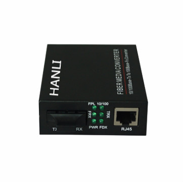 10/100M 外置电源 单模双纤 SC 光纤收发器