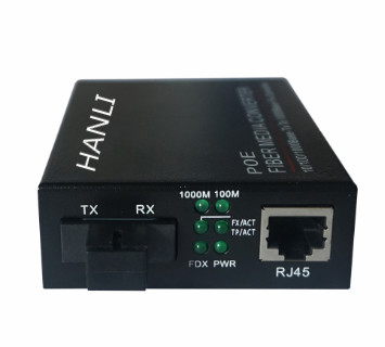 10/100/1000M POE收发器