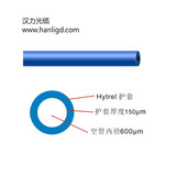 900μm Hytrel空管