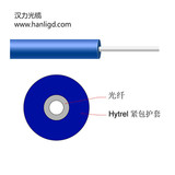 900μmHytrel紧套光缆